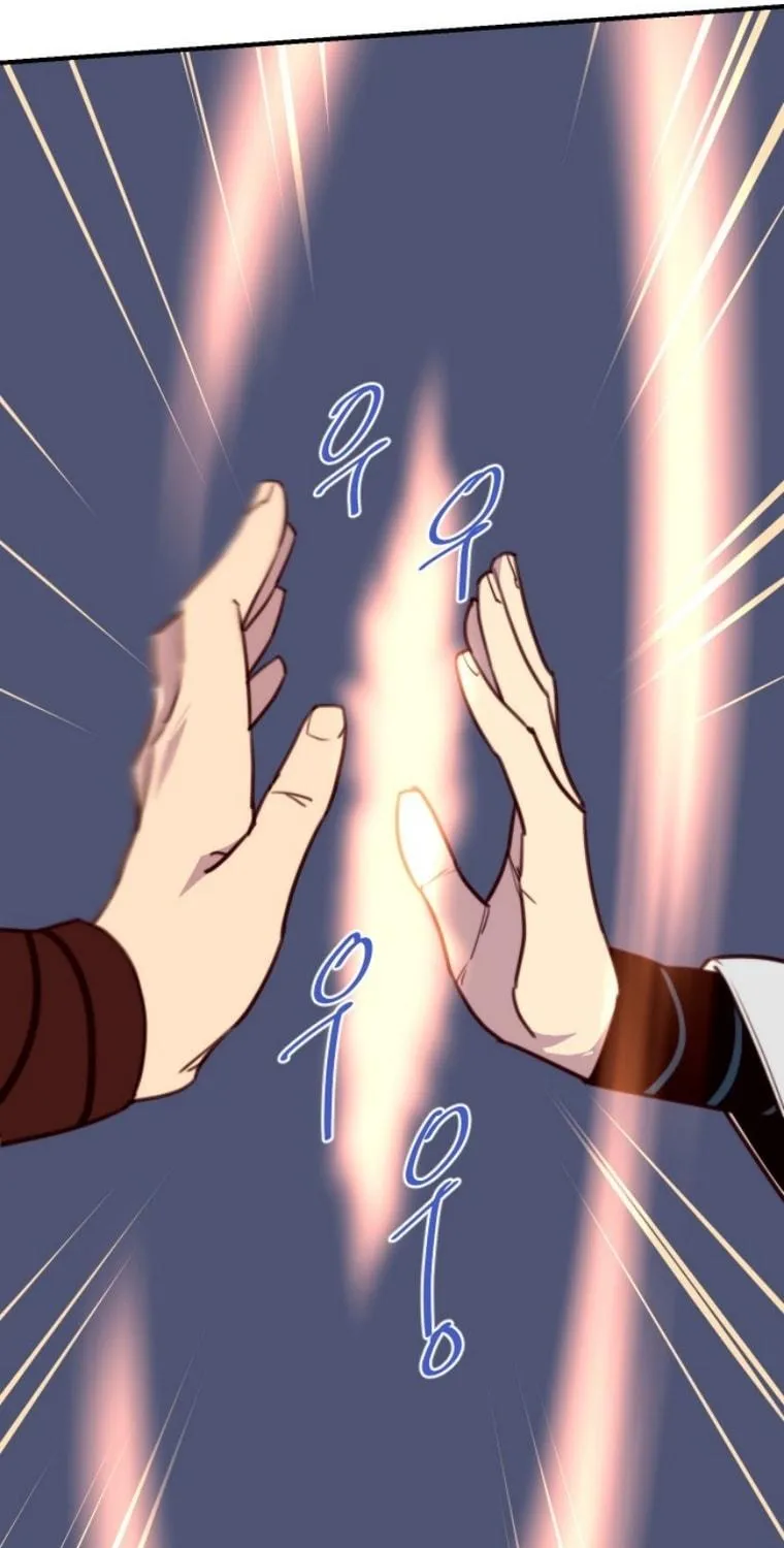 Read The Strongest Ever chapter 138 image 31 on Lezhin