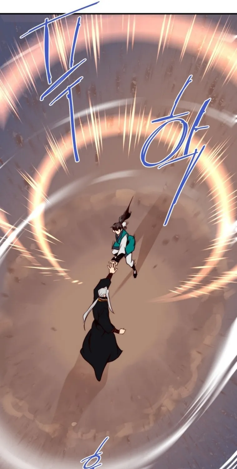 Read The Strongest Ever chapter 138 image 33 on Lezhin