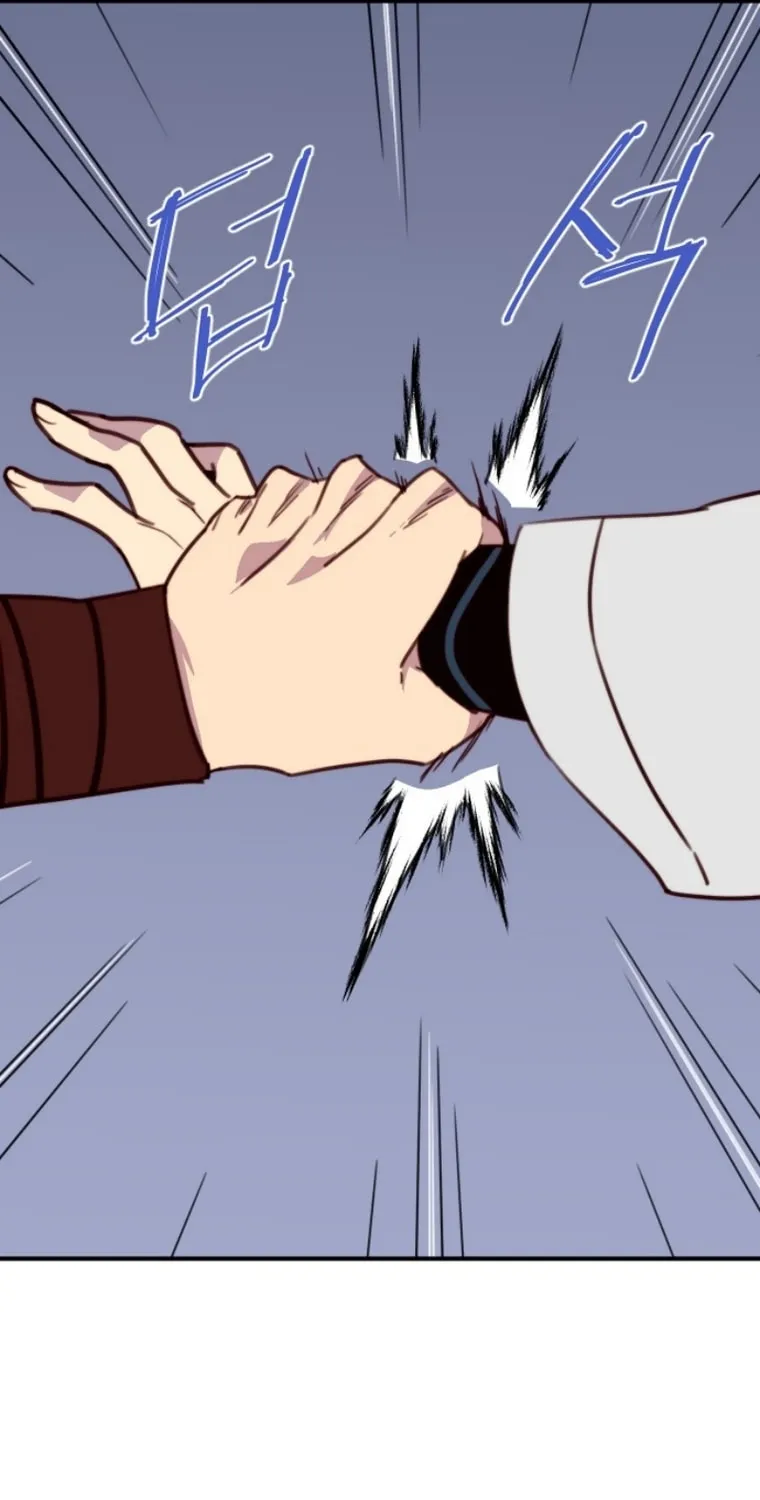 Read The Strongest Ever chapter 138 image 39 on Lezhin
