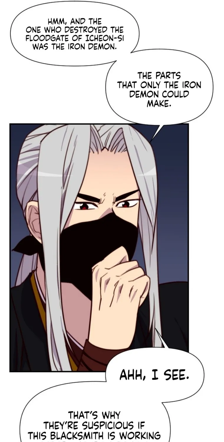 Read The Strongest Ever chapter 138 image 83 on Lezhin