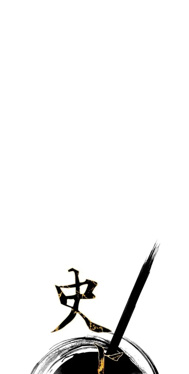 Read The Strongest Ever chapter 138 image 9 on Lezhin