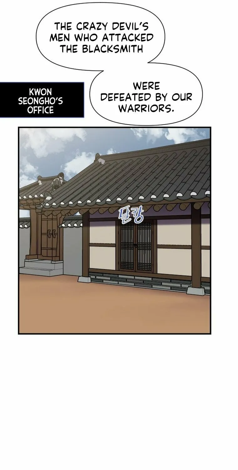Read The Strongest Ever chapter 139 image 1 on Lezhin