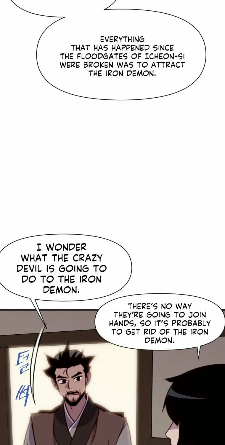 Read The Strongest Ever chapter 139 image 4 on Lezhin