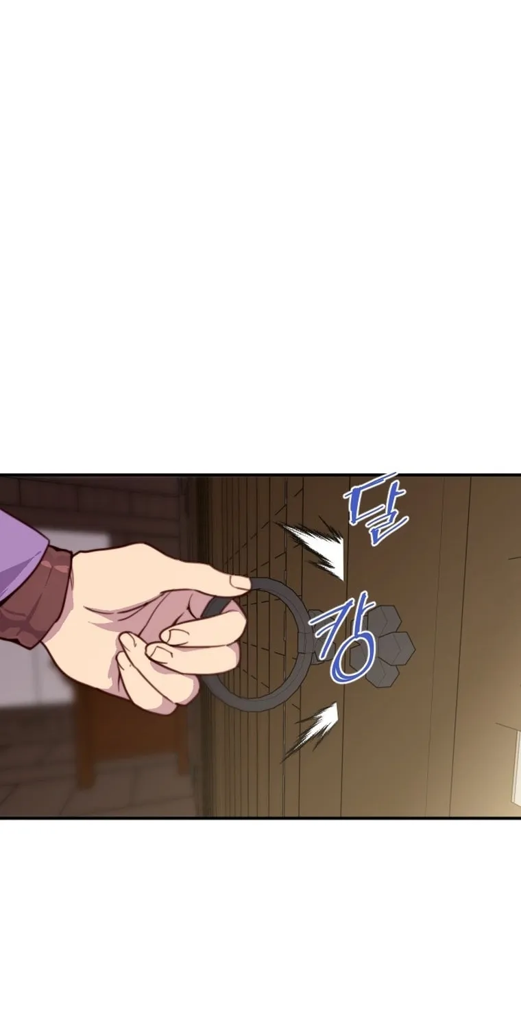 Read The Strongest Ever chapter 139 image 73 on Lezhin