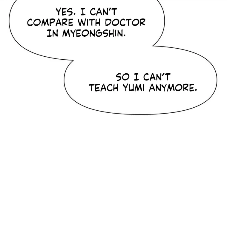 Read The Strongest Ever chapter 139 image 92 on Lezhin