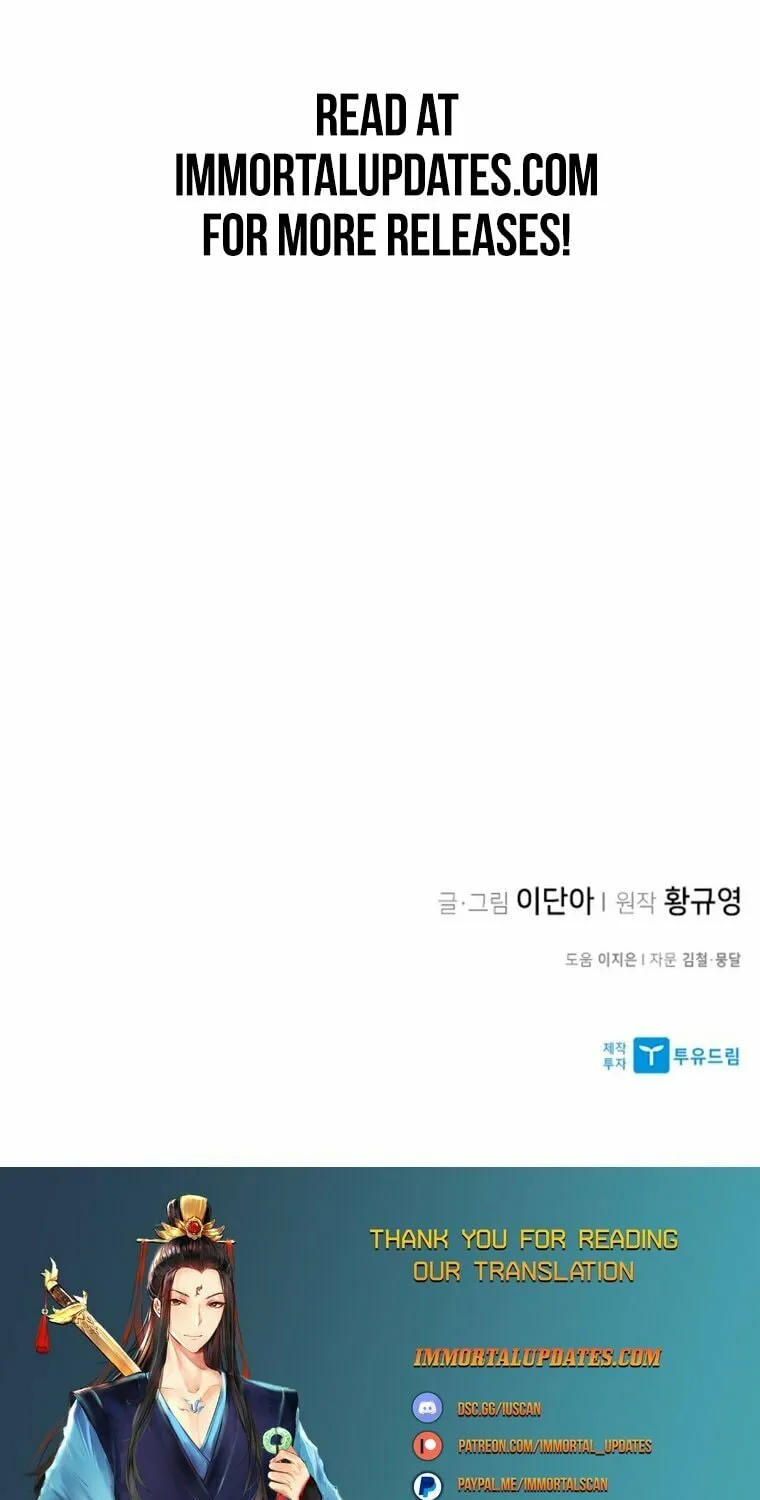 Read The Strongest Ever chapter 140 image 113 on Lezhin