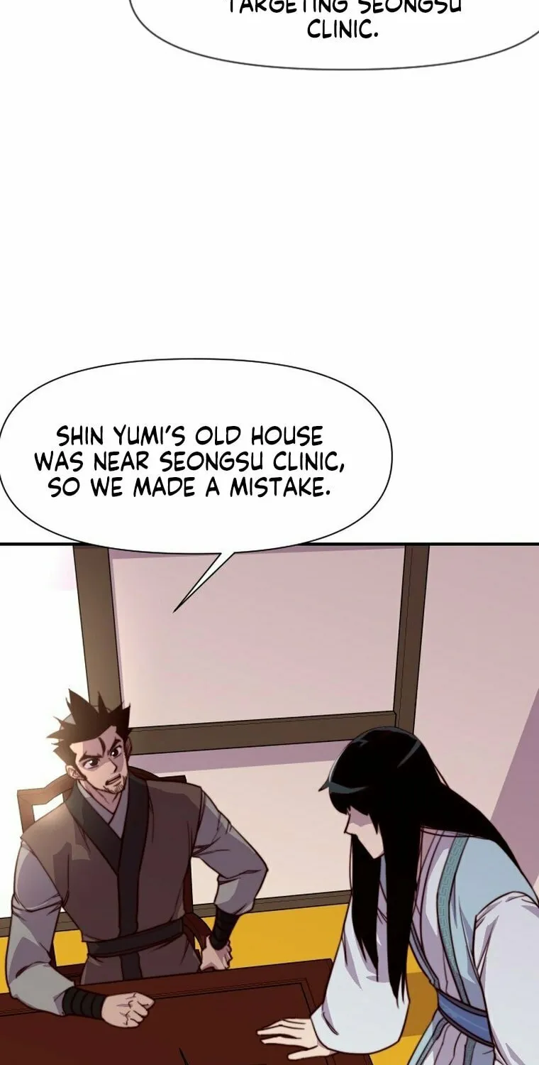 Read The Strongest Ever chapter 140 image 24 on Lezhin