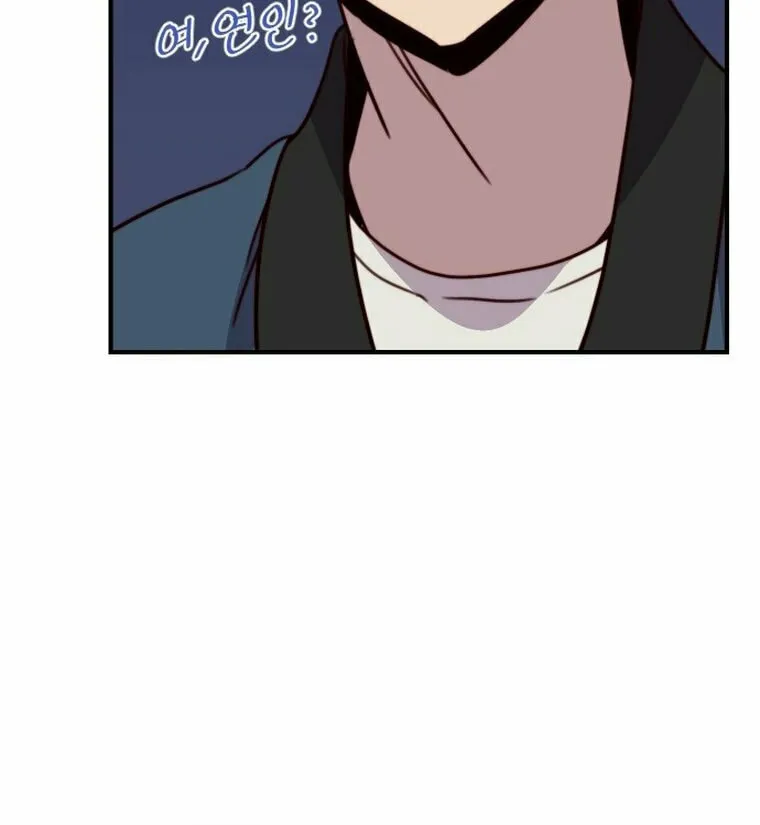 Read The Strongest Ever chapter 140 image 65 on Lezhin