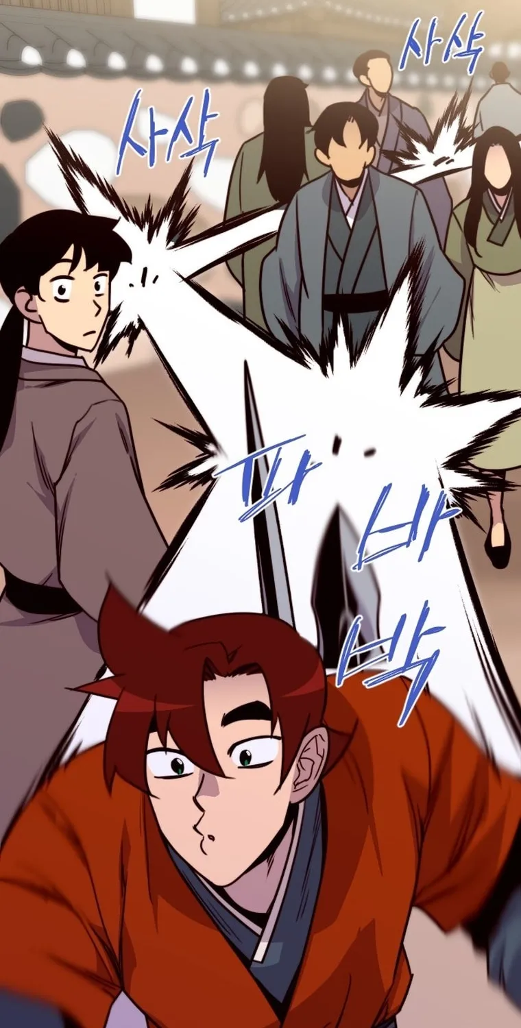 Read The Strongest Ever chapter 140 image 73 on Lezhin