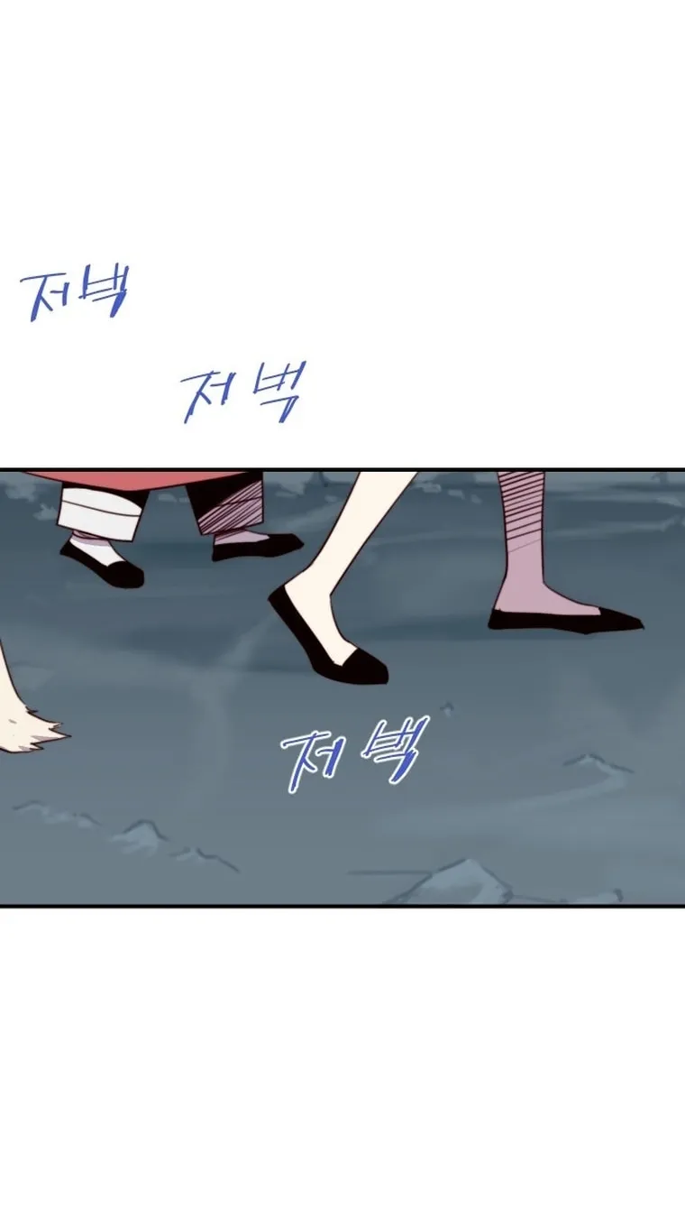 Read The Strongest Ever chapter 141 image 103 on Lezhin