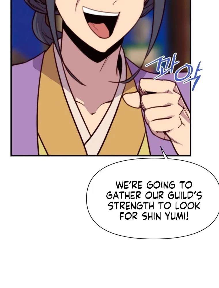 Read The Strongest Ever chapter 141 image 14 on Lezhin