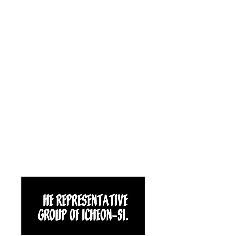 Read The Strongest Ever chapter 141 image 17 on Lezhin