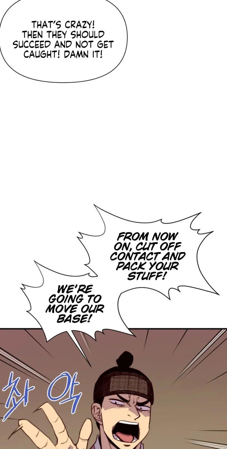 Read The Strongest Ever chapter 141 image 41 on Lezhin