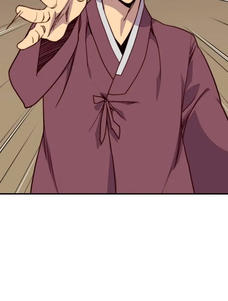 Read The Strongest Ever chapter 141 image 42 on Lezhin