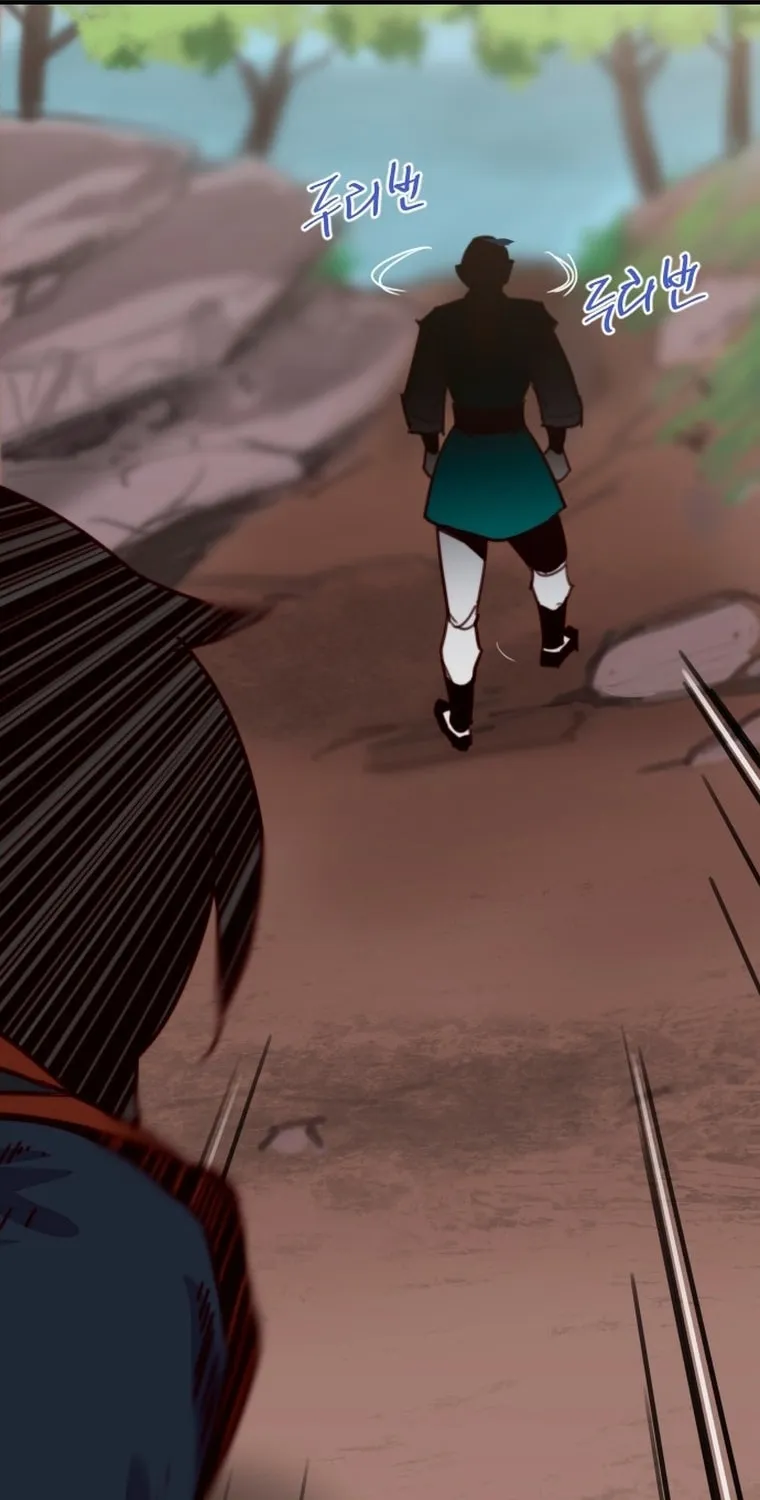Read The Strongest Ever chapter 141 image 84 on Lezhin