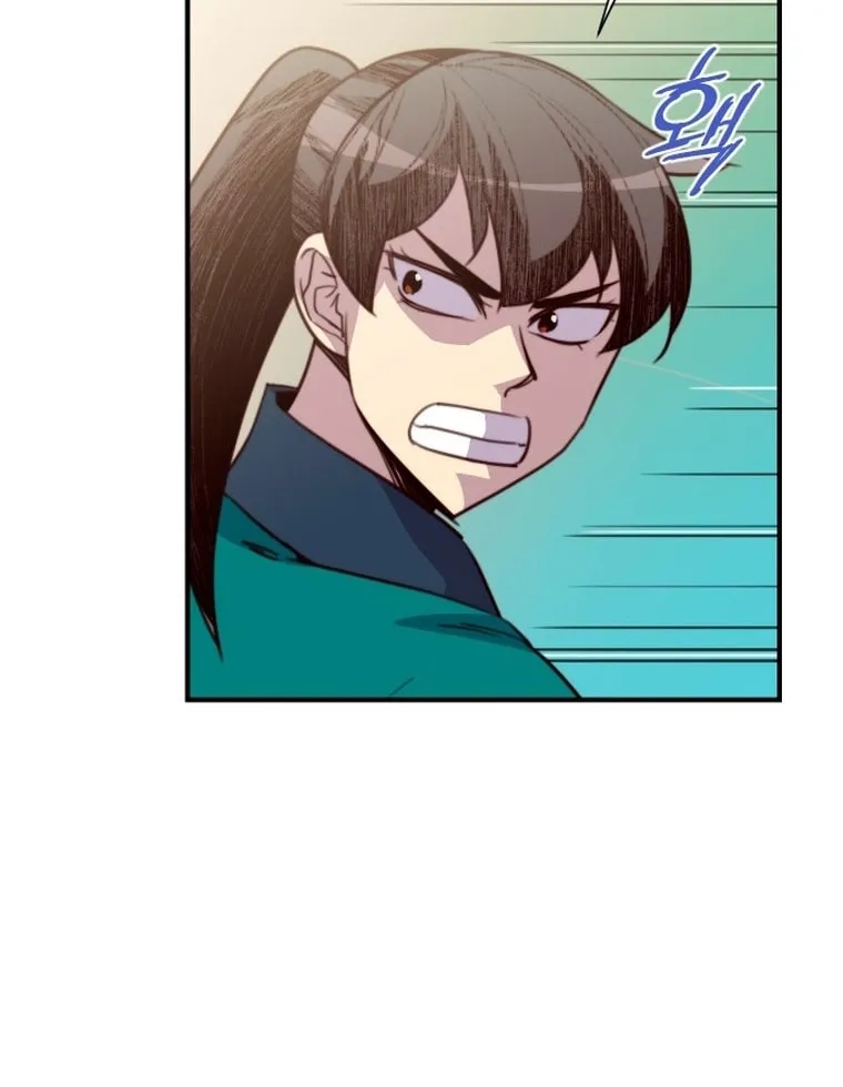 Read The Strongest Ever chapter 141 image 89 on Lezhin