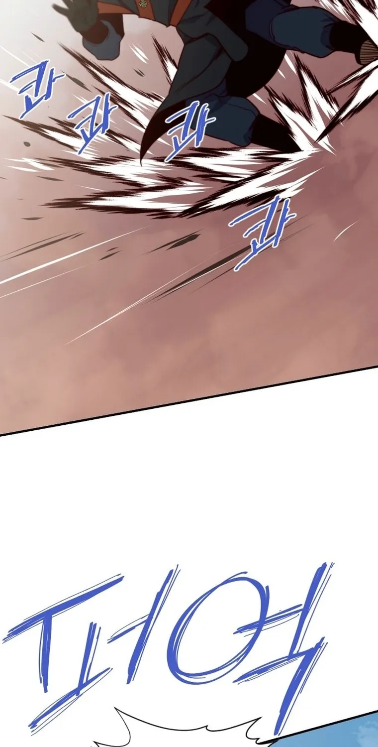 Read The Strongest Ever chapter 141 image 91 on Lezhin