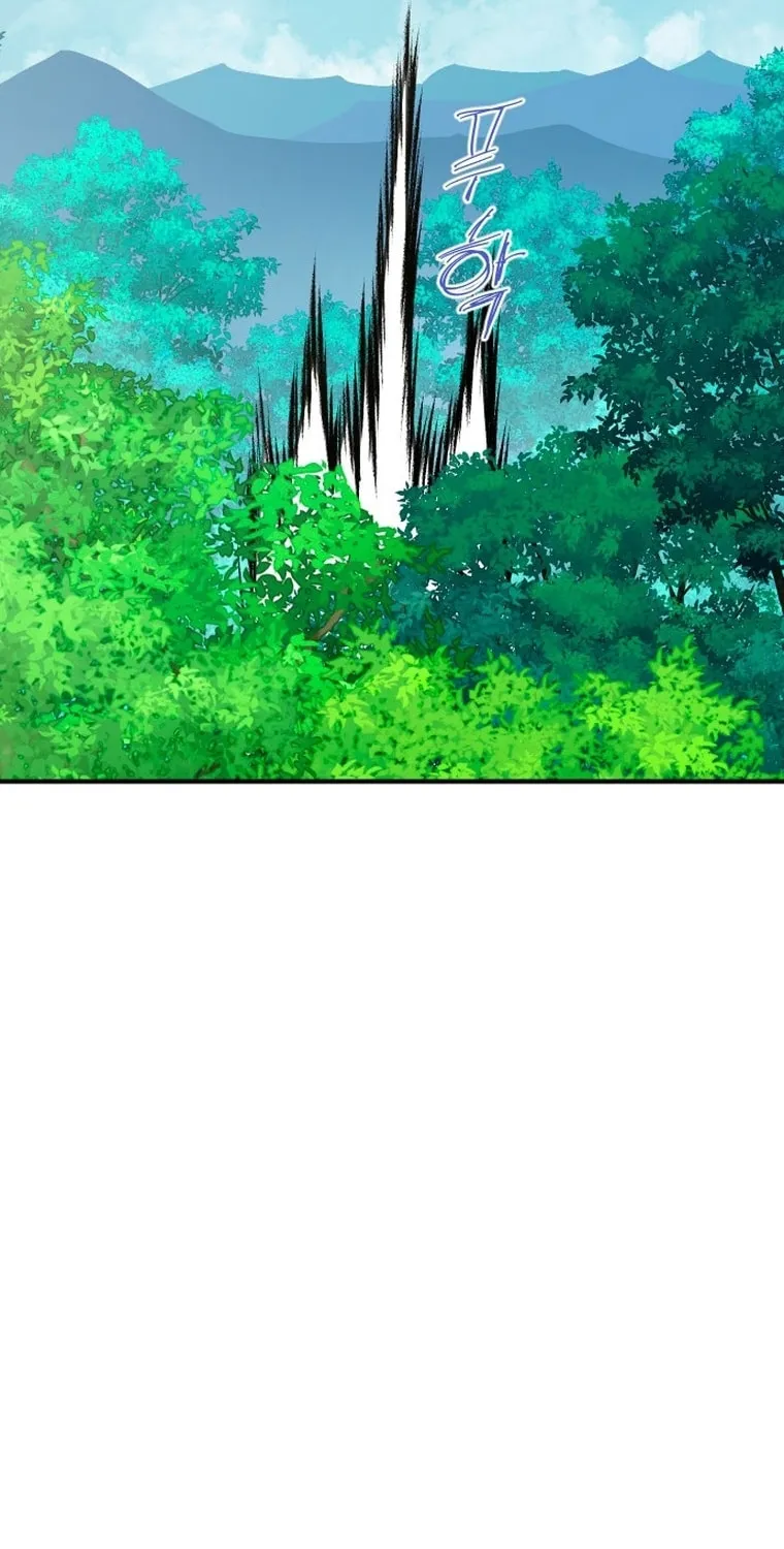 Read The Strongest Ever chapter 141 image 93 on Lezhin