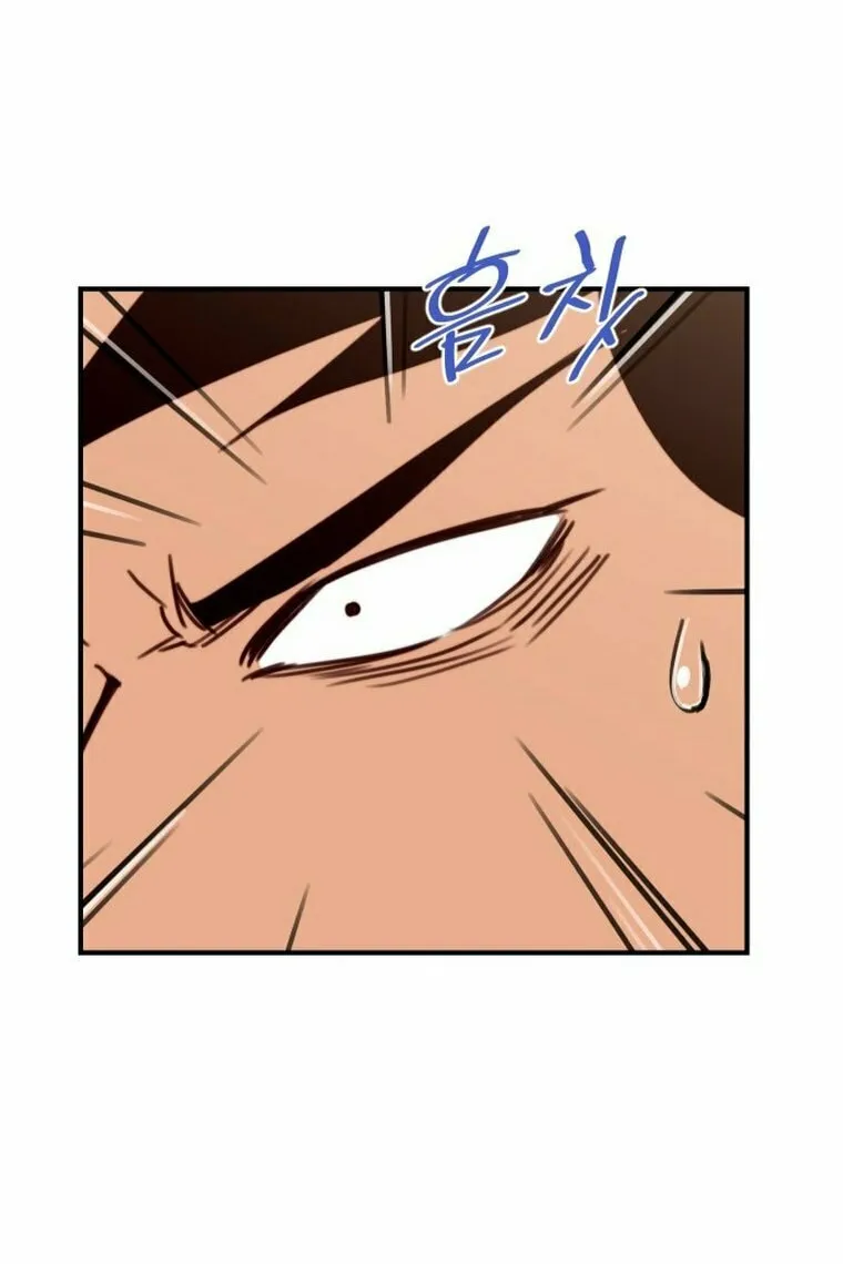 Read The Strongest Ever chapter 142 image 110 on Lezhin