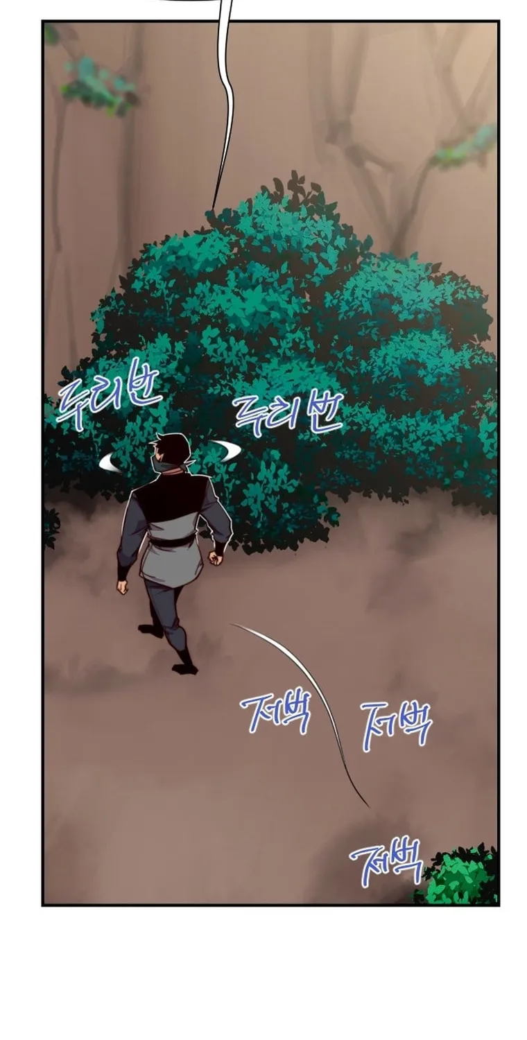 Read The Strongest Ever chapter 142 image 26 on Lezhin