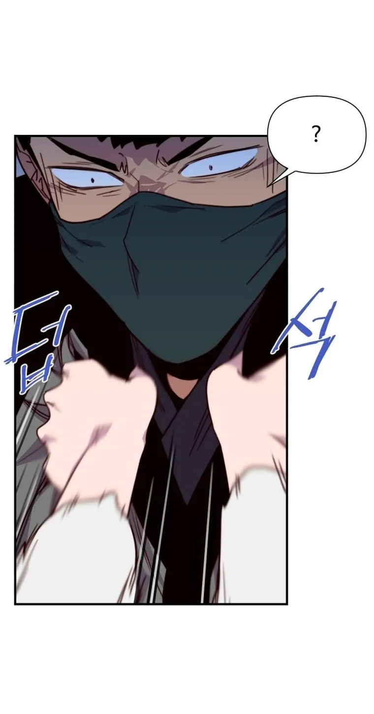 Read The Strongest Ever chapter 142 image 35 on Lezhin