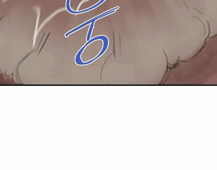 Read The Strongest Ever chapter 142 image 44 on Lezhin