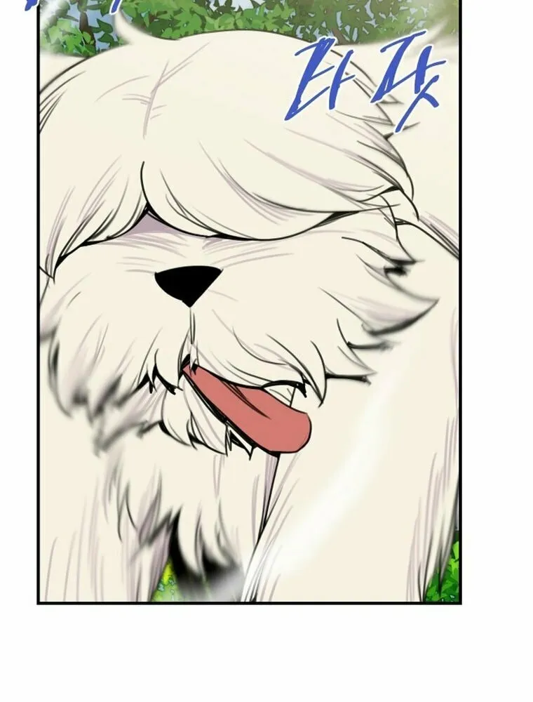 Read The Strongest Ever chapter 142 image 49 on Lezhin