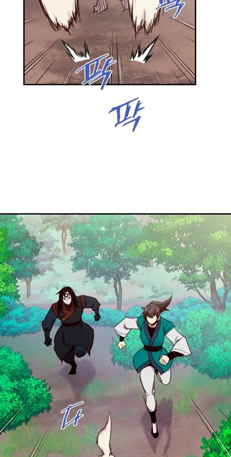 Read The Strongest Ever chapter 142 image 84 on Lezhin