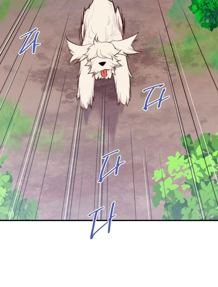Read The Strongest Ever chapter 142 image 85 on Lezhin