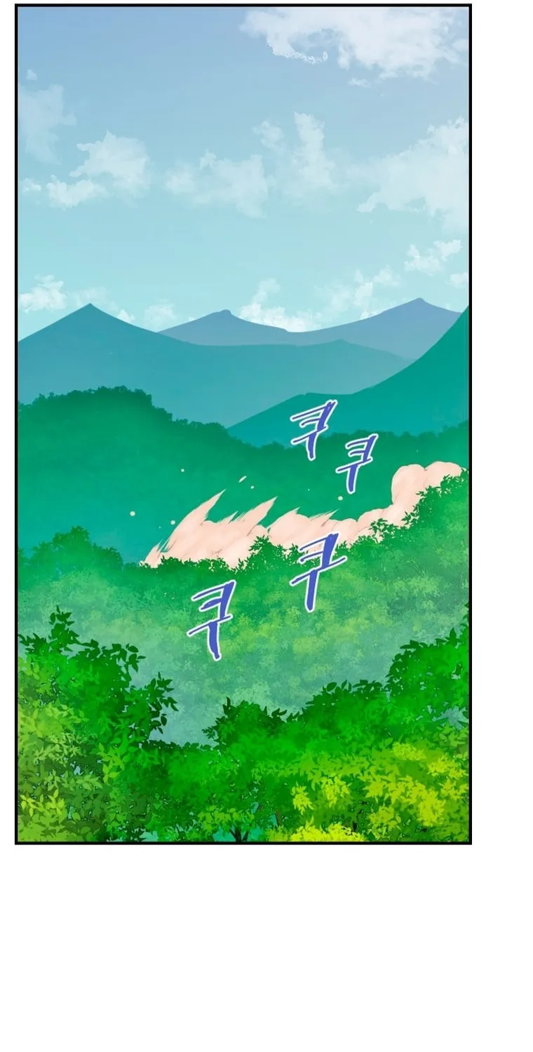 Read The Strongest Ever chapter 142 image 88 on Lezhin
