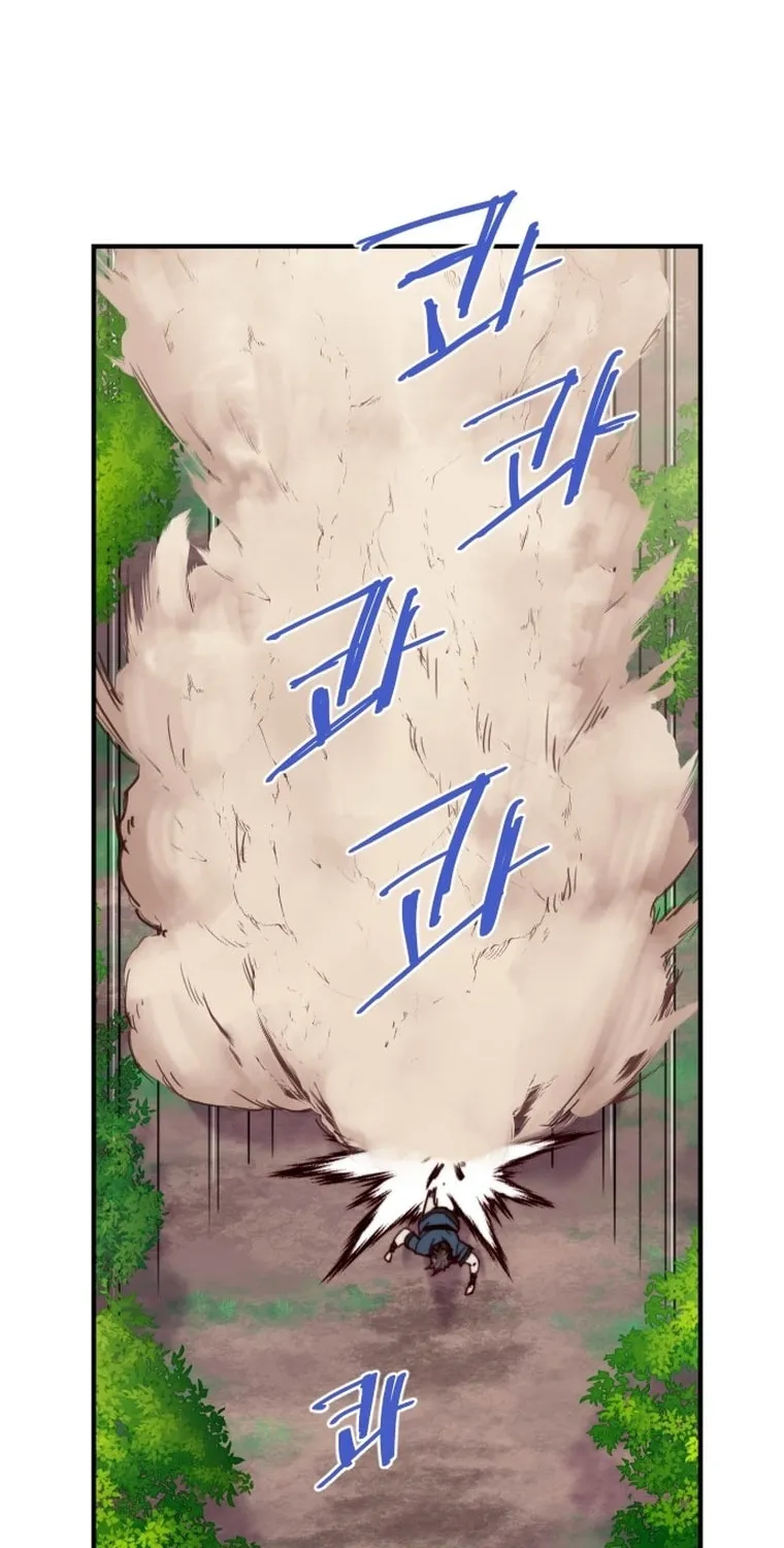Read The Strongest Ever chapter 142 image 89 on Lezhin