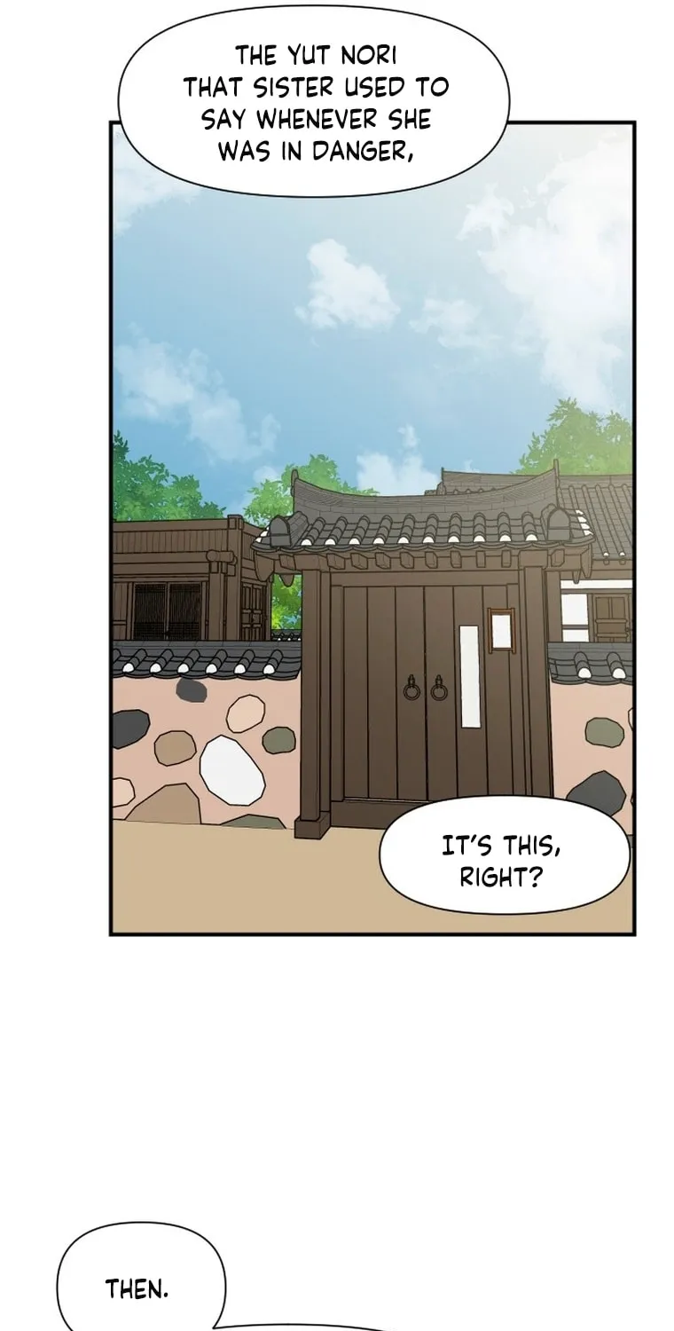 Read The Strongest Ever chapter 143 image 104 on Lezhin