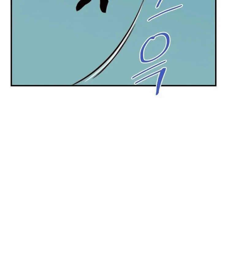 Read The Strongest Ever chapter 143 image 5 on Lezhin