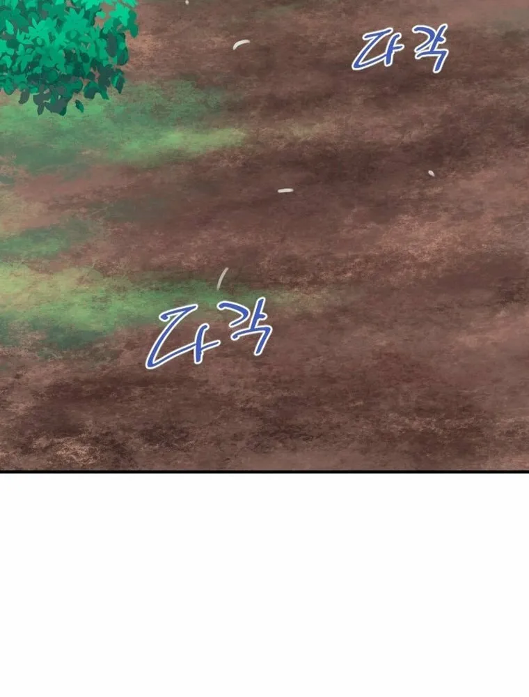 Read The Strongest Ever chapter 143 image 71 on Lezhin