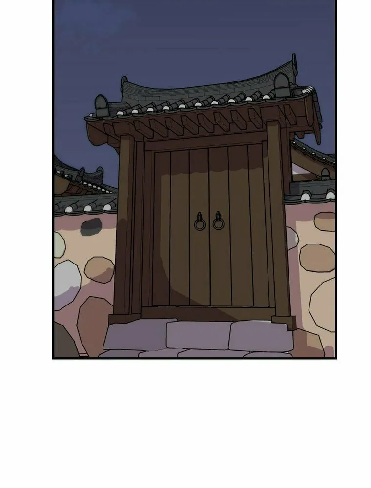 Read The Strongest Ever chapter 143 image 90 on Lezhin
