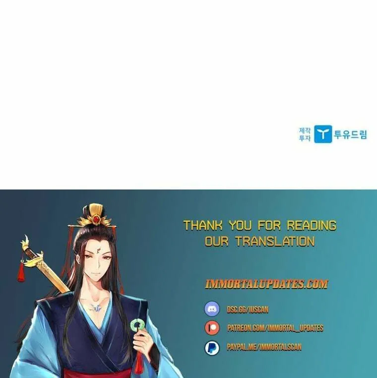 Read The Strongest Ever chapter 144 image 120 on Lezhin