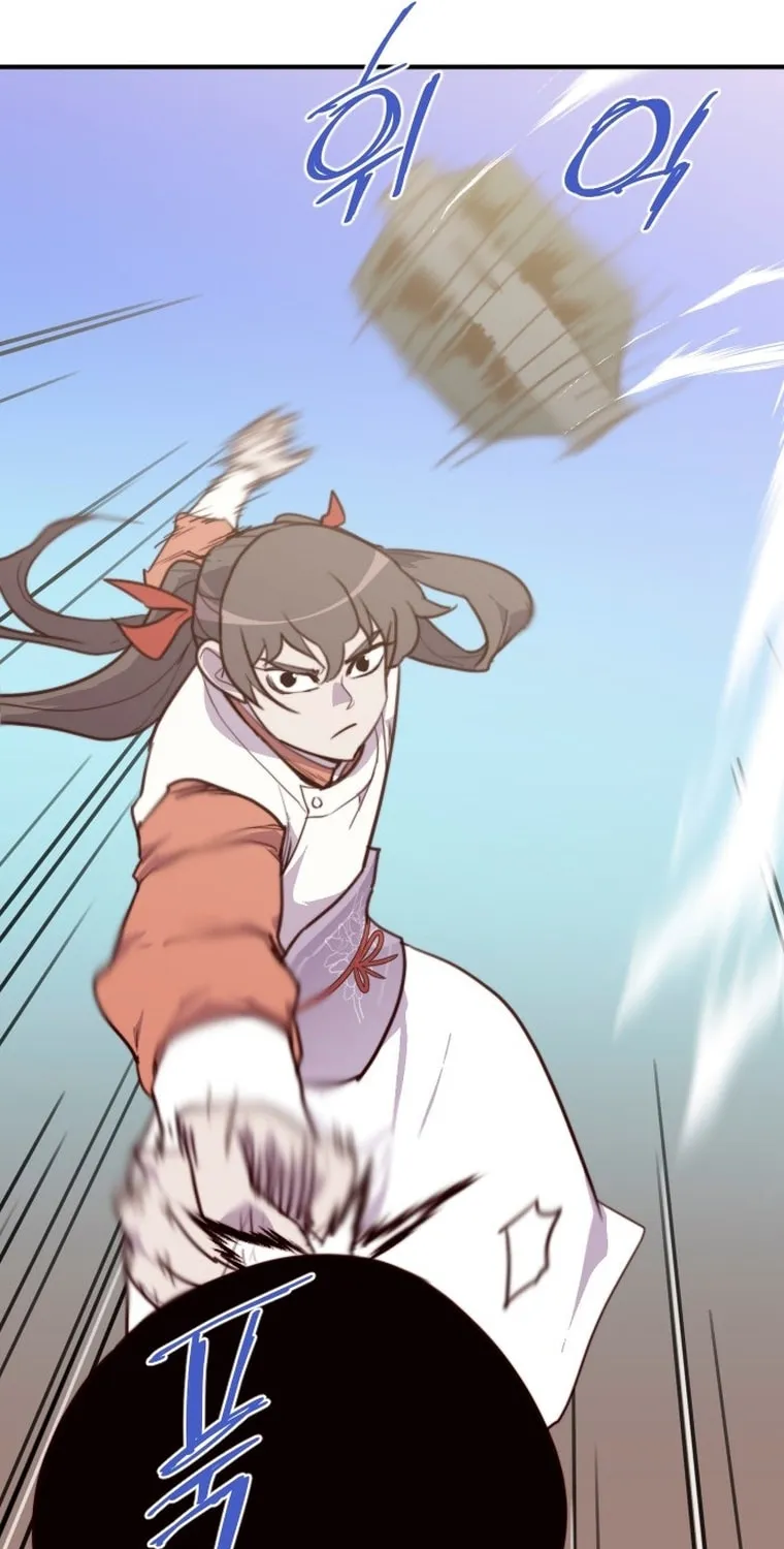 Read The Strongest Ever chapter 144 image 87 on Lezhin