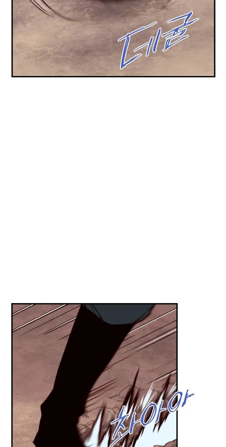 Read The Strongest Ever chapter 145 image 10 on Lezhin