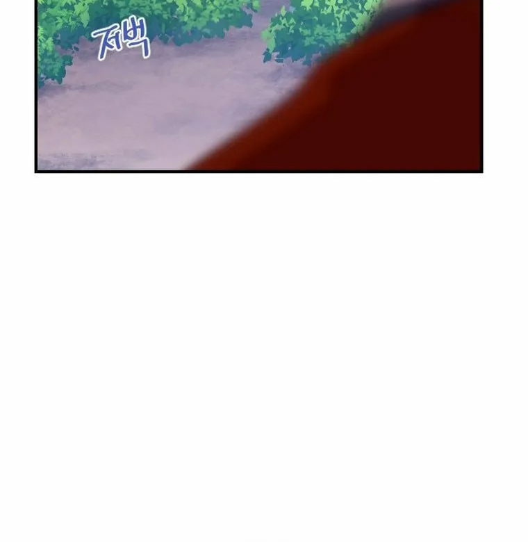Read The Strongest Ever chapter 145 image 100 on Lezhin
