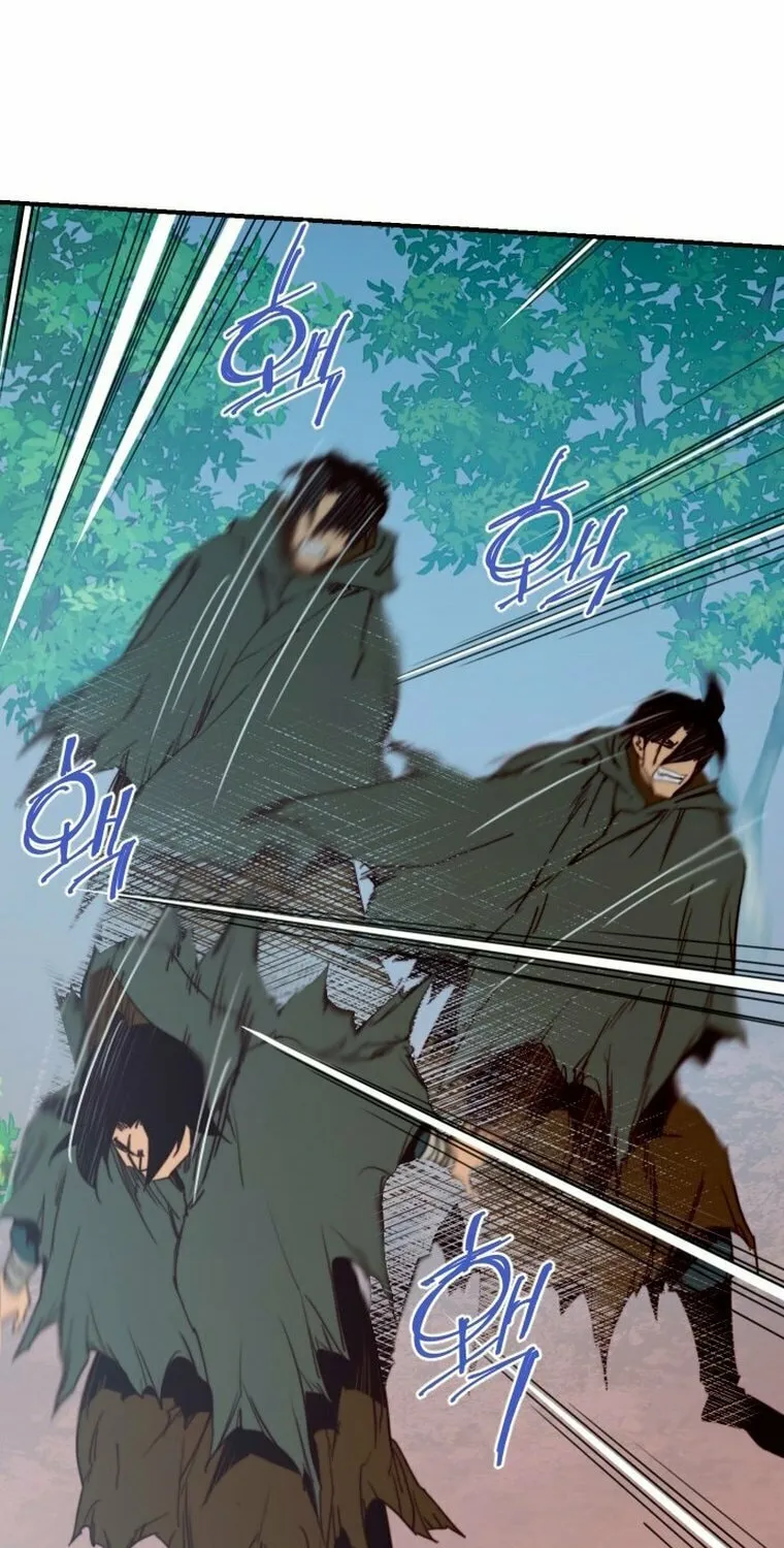 Read The Strongest Ever chapter 145 image 16 on Lezhin