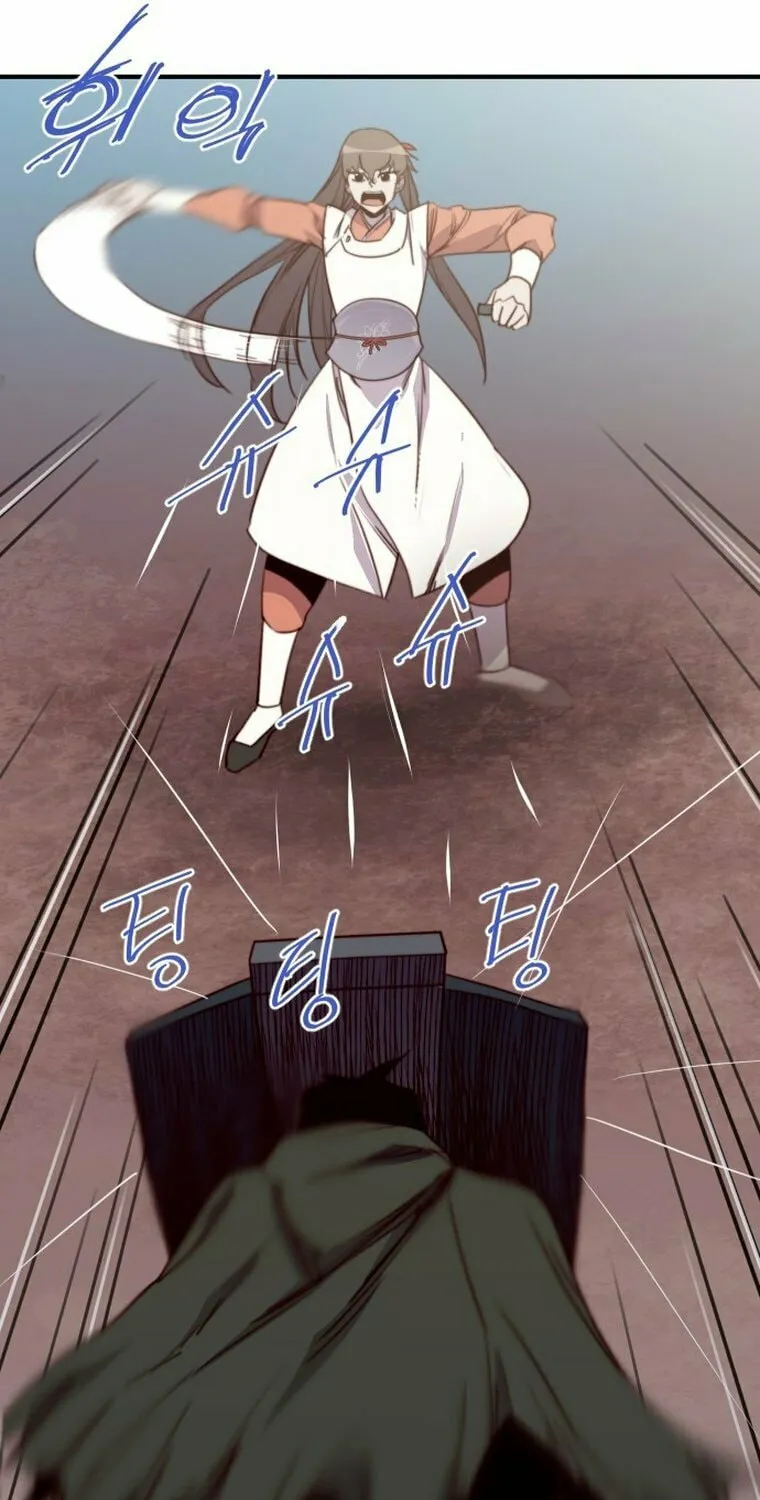 Read The Strongest Ever chapter 145 image 23 on Lezhin