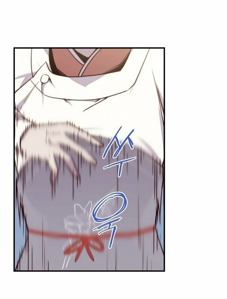 Read The Strongest Ever chapter 145 image 58 on Lezhin