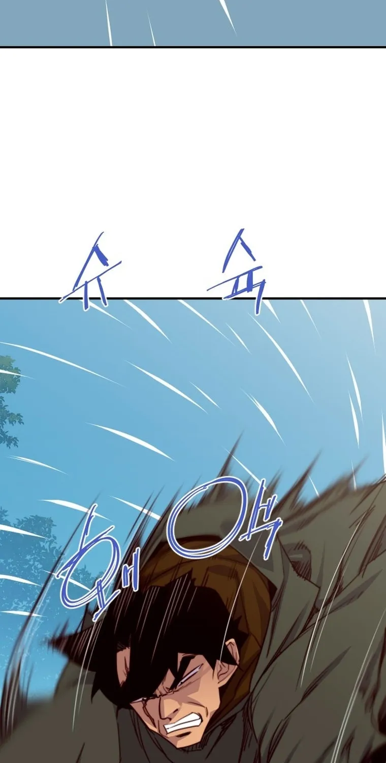 Read The Strongest Ever chapter 145 image 7 on Lezhin