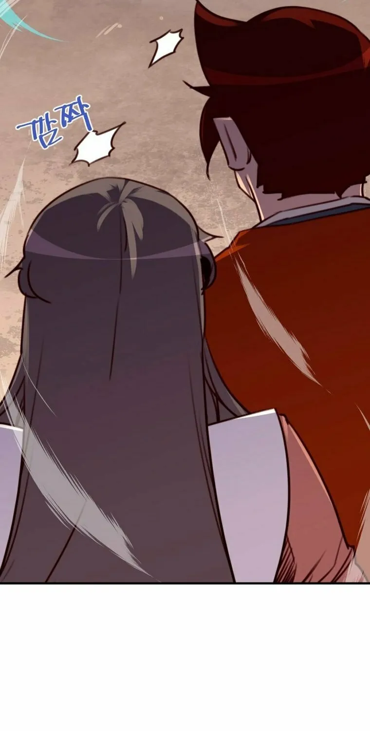 Read The Strongest Ever chapter 146 image 102 on Lezhin