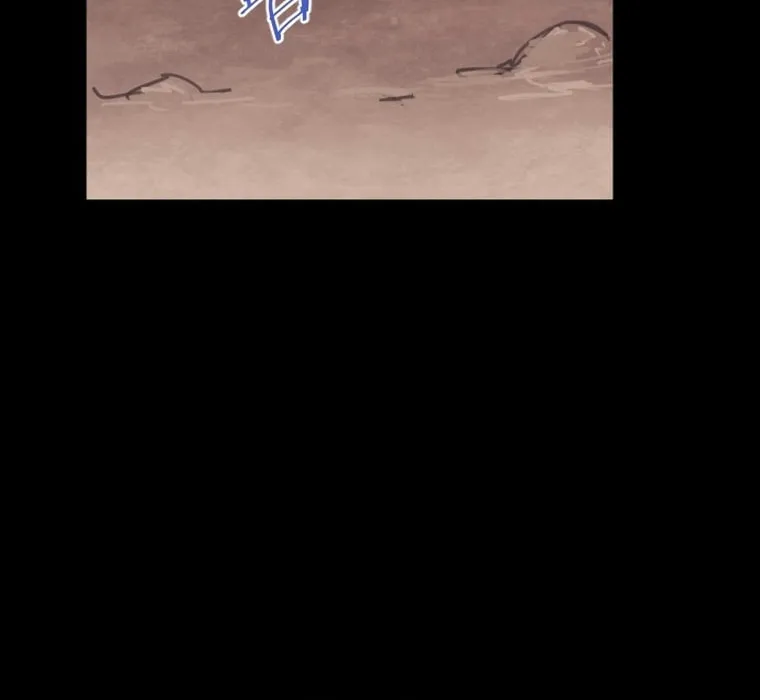 Read The Strongest Ever chapter 146 image 119 on Lezhin