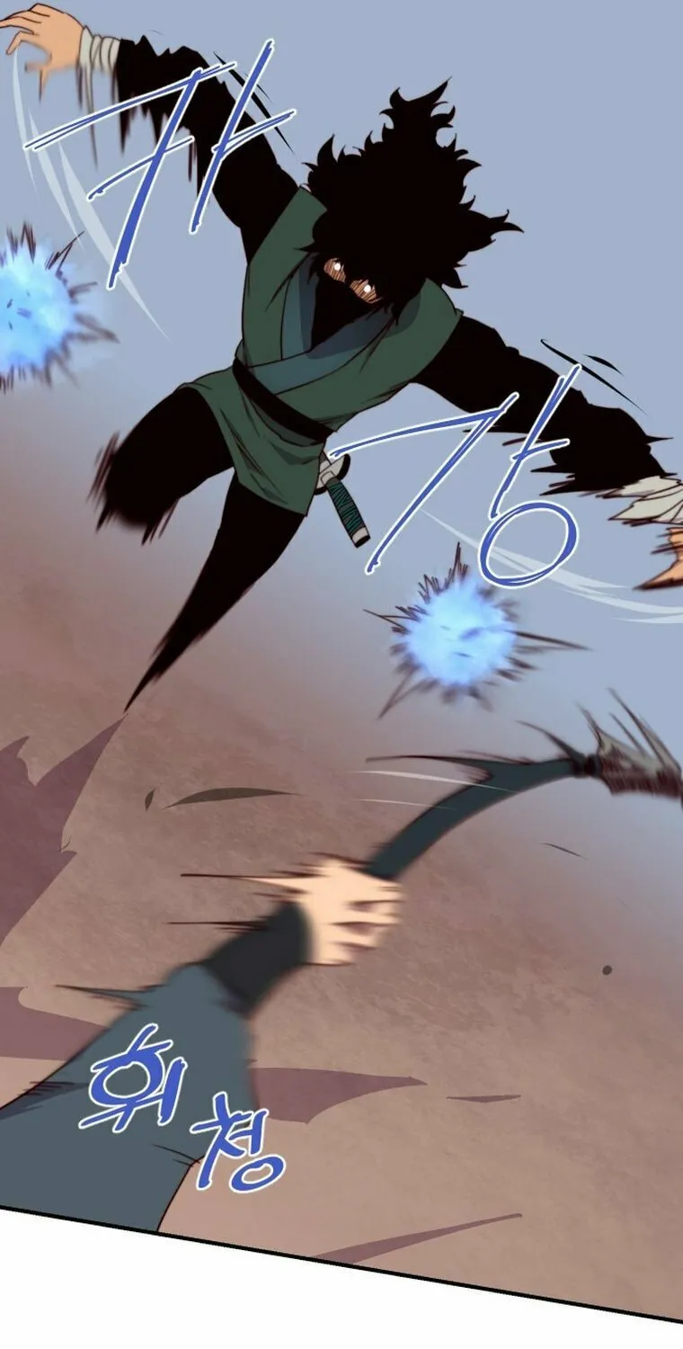 Read The Strongest Ever chapter 146 image 23 on Lezhin