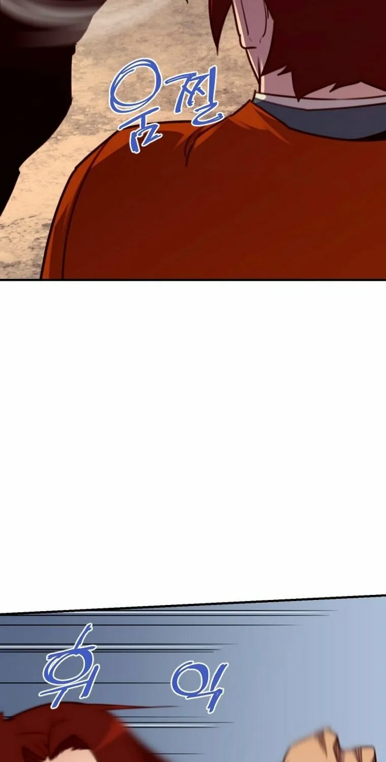 Read The Strongest Ever chapter 146 image 42 on Lezhin