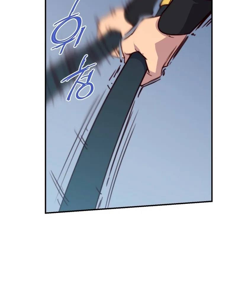 Read The Strongest Ever chapter 146 image 51 on Lezhin