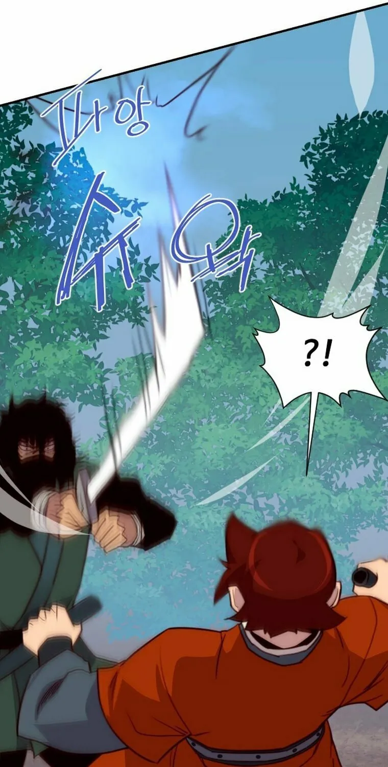 Read The Strongest Ever chapter 146 image 81 on Lezhin