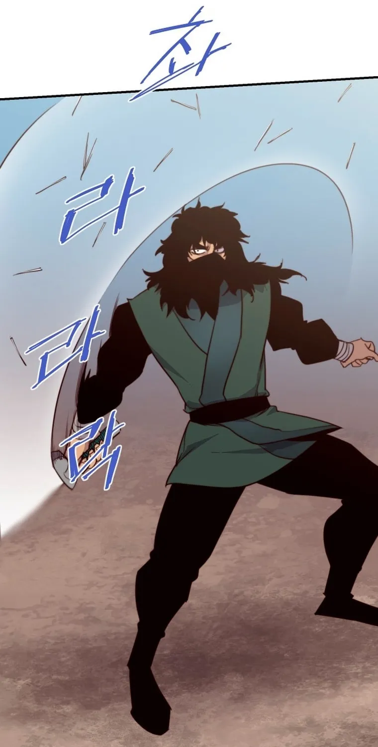 Read The Strongest Ever chapter 146 image 87 on Lezhin
